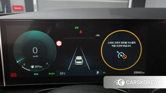 Hyundai The New Tucson Hybrid (NX4) id 5032817 из Кореи 18