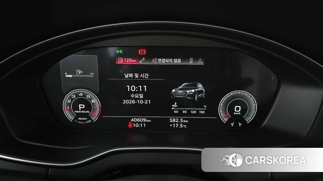 Audi Q5 (FY) id 5016643 из Кореи 18