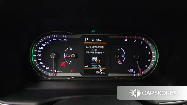 Hyundai Tucson (NX4) id 3367341 из Кореи 18