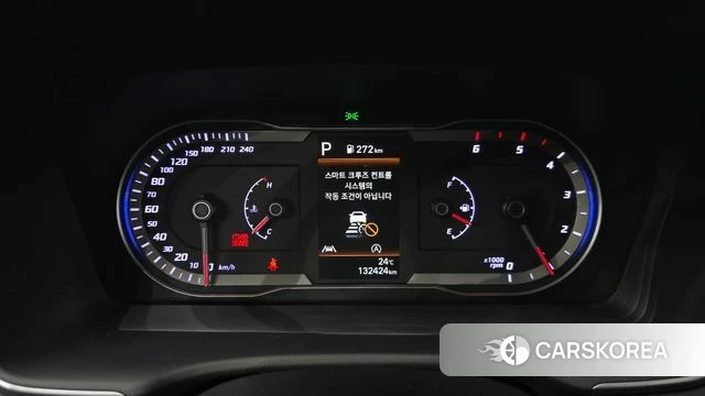 Hyundai Tucson (NX4) id 4959454 из Кореи 29