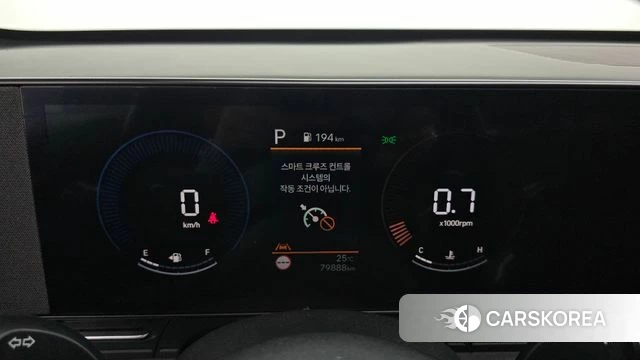 Hyundai Kona (SX2) id 4975830 из Кореи 28