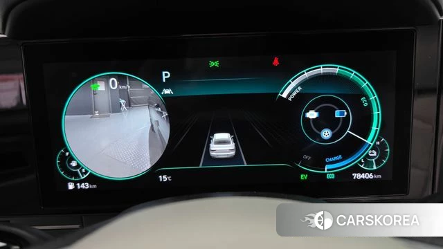 Hyundai The New Grandeur IG Hybrid id 5059345 из Кореи 18