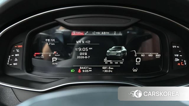 Audi A6 (C8) id 4675664 из Кореи 18