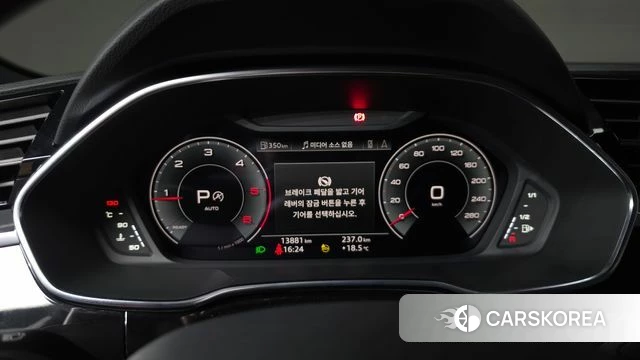Audi Q3 (F3) id 4986031 из Кореи 32