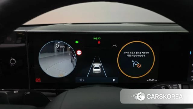 Hyundai Grandeur (GN7) id 4985896 из Кореи 18