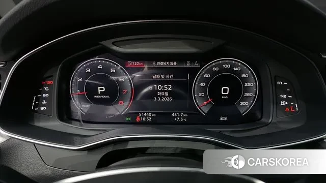 Audi A6 (C8) id 3736253 из Кореи 18