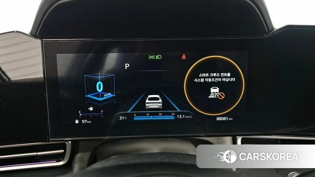 Hyundai Avante (CN7) id 4561860 из Кореи 18
