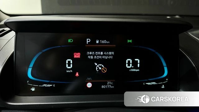 Hyundai Casper id 5017080 из Кореи 28
