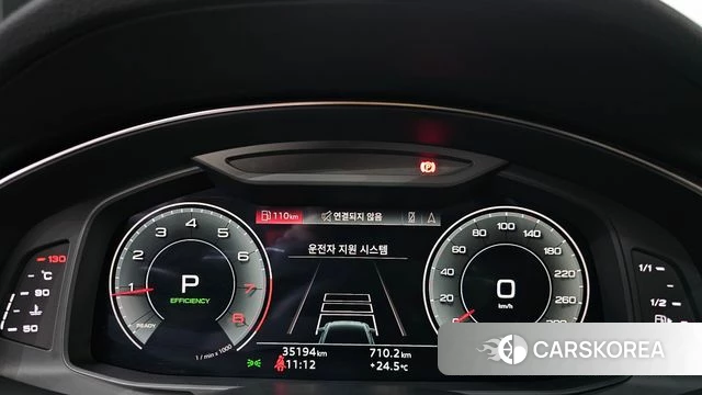 Audi A6 (C8) id 4917463 из Кореи 18