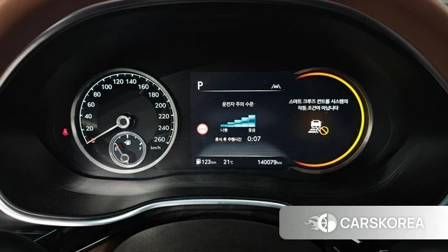 Genesis G80 (RG3) id 4929267 из Кореи 18