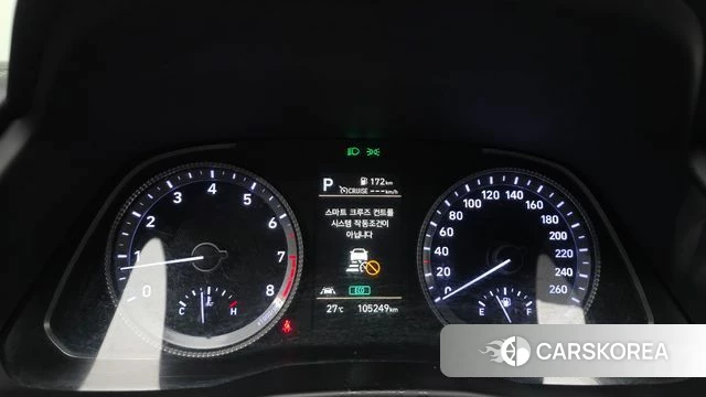 Hyundai Sonata (DN8) id 4608918 из Кореи 18
