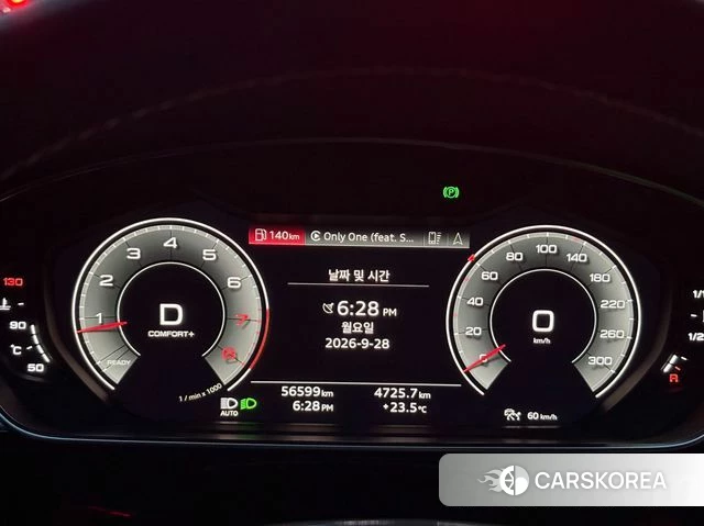 Audi A8 (D5) id 4922731 из Кореи 13
