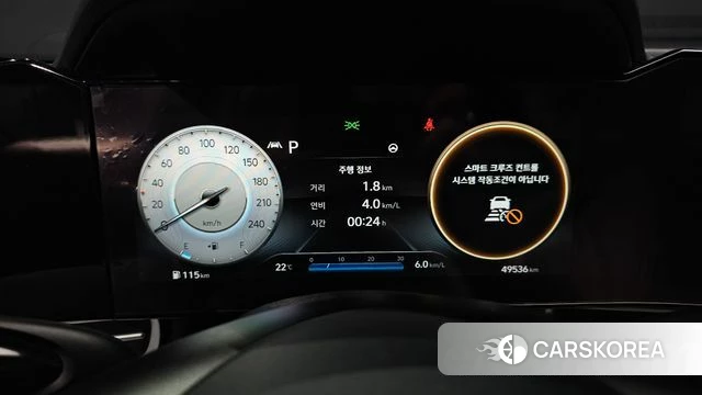 Hyundai Avante (CN7) id 4981884 из Кореи 31