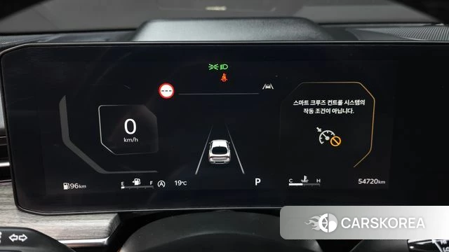 Kia The New K5 3rd generation id 4950423 из Кореи 18