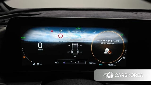 Kia Sportage 5th Generation Hybrid id 5002168 из Кореи 35