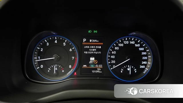 Hyundai The New Kona id 3840053 из Кореи 18