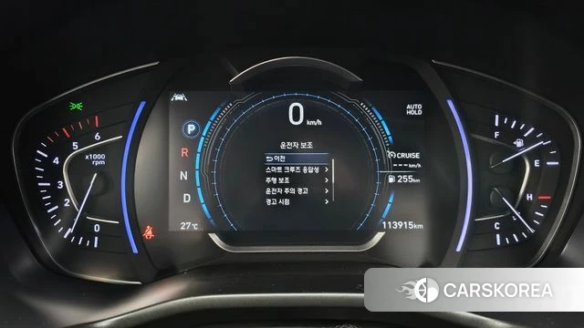 Hyundai Santa Fe TM id 4944018 из Кореи 35