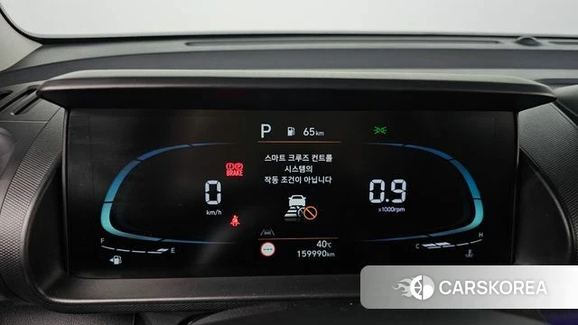 Hyundai Casper id 4656935 из Кореи 28