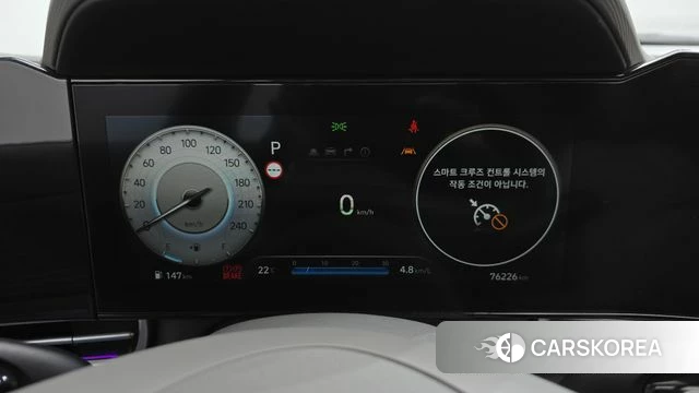 Hyundai The New Avante (CN7) id 4958075 из Кореи 28