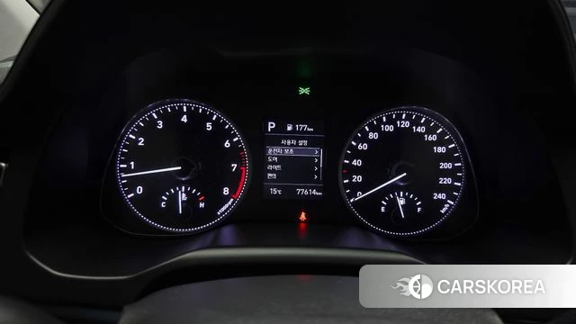 Hyundai The New Avante AD id 5048198 из Кореи 28