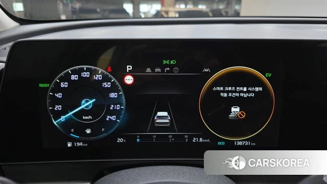 Kia Sportage 5th Generation Hybrid id 4991245 из Кореи 18