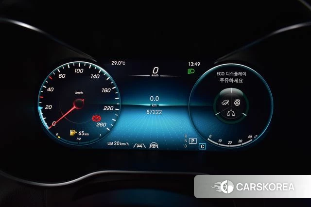 Mercedes-Benz GLC-Class X253 id 5013093 из Кореи 18