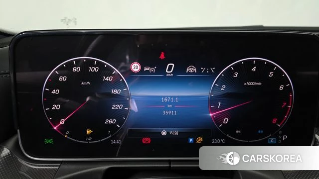 Mercedes-Benz C-Class W206 id 4995783 из Кореи 30