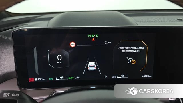 Kia The New Sorento 4th Generation id 4985376 из Кореи 18