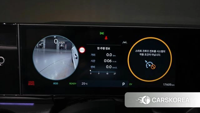Hyundai Grandeur Hybrid (GN7) id 4767653 из Кореи 31