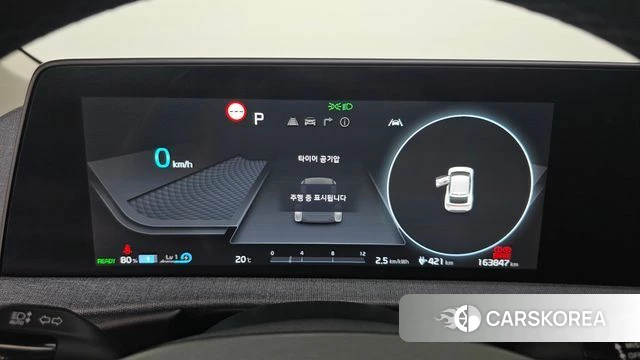 Kia EV6 id 5022084 из Кореи 28