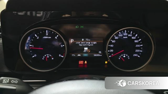 Kia Carnival 4th generation id 4735916 из Кореи 31