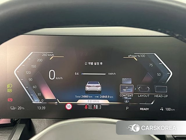 BMW i5 (G60) id 5045748 из Кореи 18