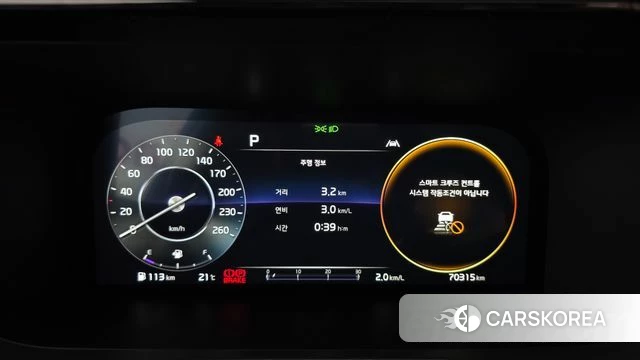 Kia Sorento 4th Generation id 4951086 из Кореи 18
