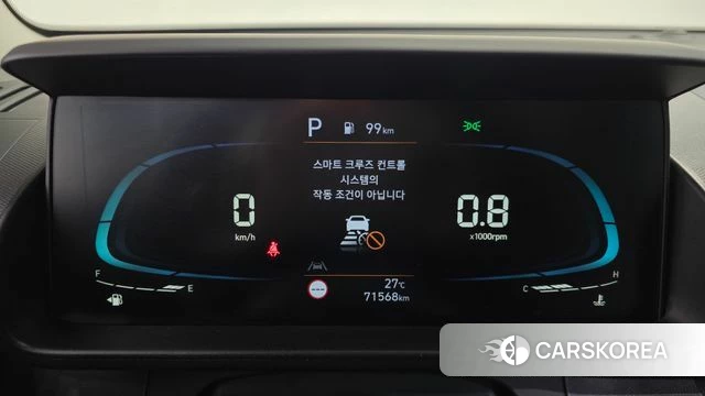 Hyundai Casper id 4779547 из Кореи 29