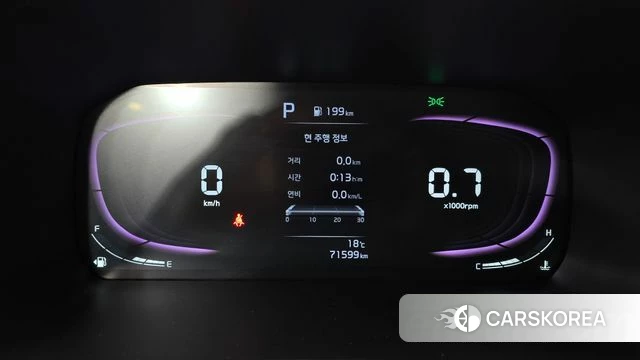 Kia The New Morning (JA) id 5039073 из Кореи 18