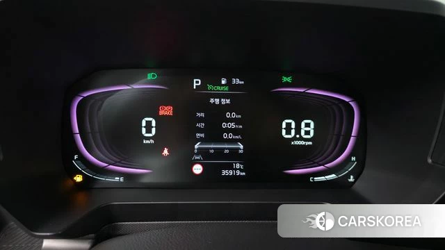 Kia The New Kia Ray id 5002336 из Кореи 30