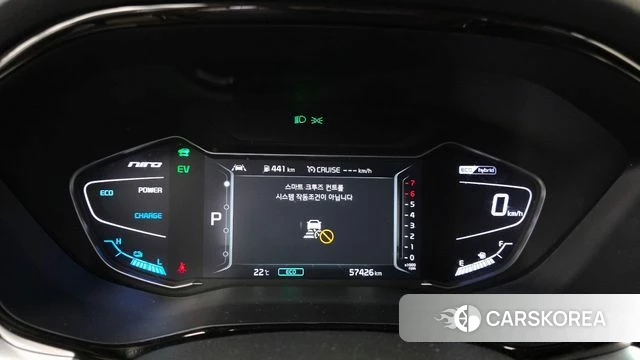 Kia The New Niro id 5012927 из Кореи 31