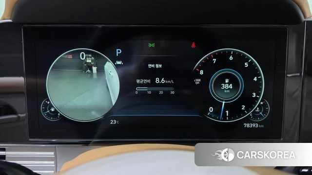 Hyundai The New Grandeur IG id 4998145 из Кореи 34