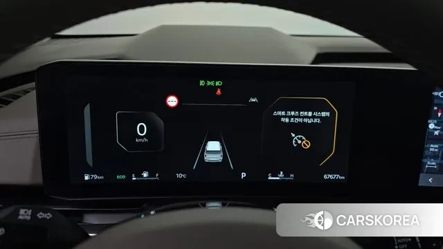 Kia The New Carnival 4th Generation id 3720959 из Кореи 18
