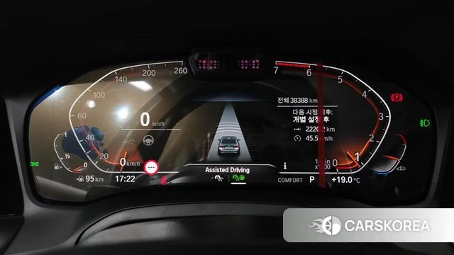 BMW 3 Series (G20) id 5027527 из Кореи 32