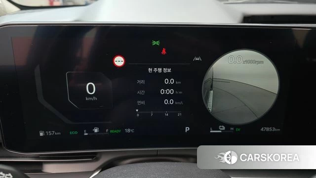 Kia The New Carnival 4th Generation id 5026386 из Кореи 34