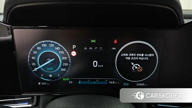 Hyundai The New Avante Hybrid (CN7) id 4995520 из Кореи 29