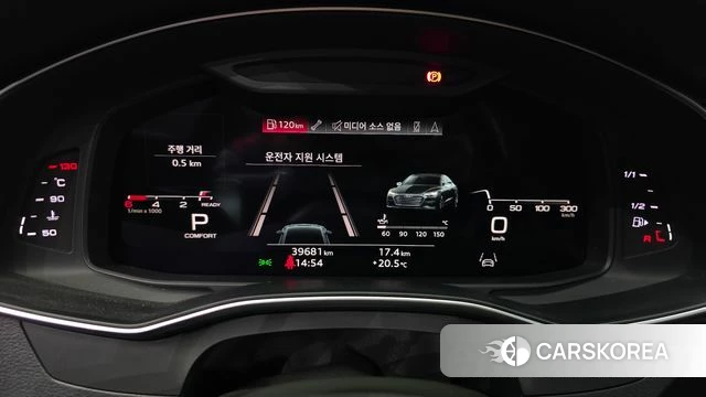 Audi A7 (4K) id 5002823 из Кореи 18