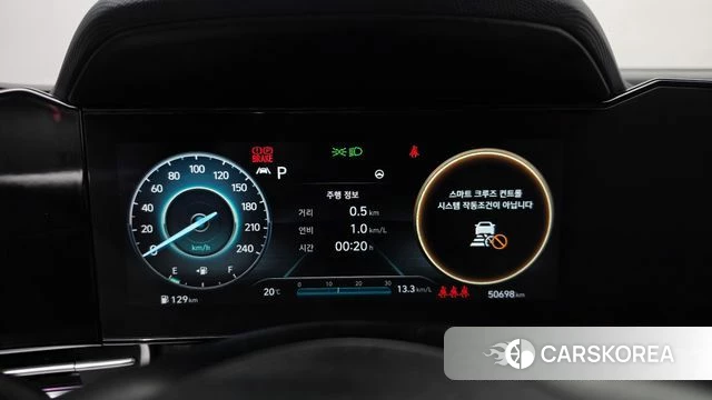 Hyundai Avante (CN7) id 4997272 из Кореи 18