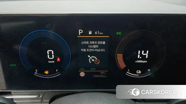 Hyundai Kona Hybrid (SX2) id 4958158 из Кореи 18