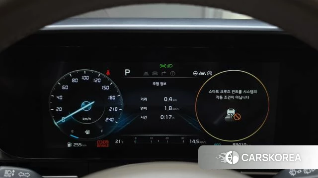 Kia Carnival 4th generation id 4784735 из Кореи 18