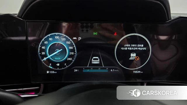 Hyundai Avante (CN7) id 4935554 из Кореи 30