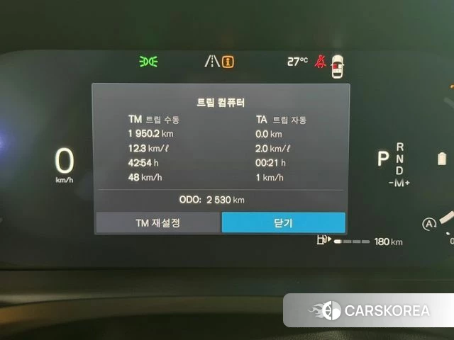 Volvo V60 Cross-Country 2nd Generation id 4934540 из Кореи 18