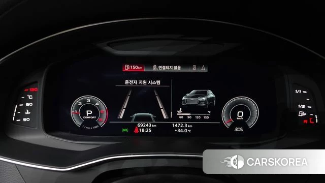 Audi A6 (C8) id 4688662 из Кореи 37