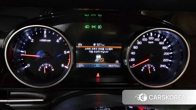Kia Carnival 4th generation id 4958832 из Кореи 18